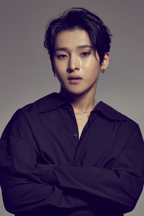 [성리] Dominating MBN's 'Unknown Legend' with Record-Breaking Success