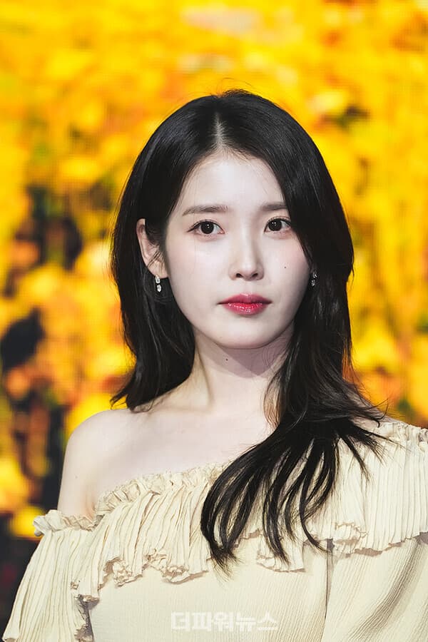 [아이유] IU and Byun Woo-seok Ignite Chemistry at Press Conference for '21st Century Grand Prince's Wife'